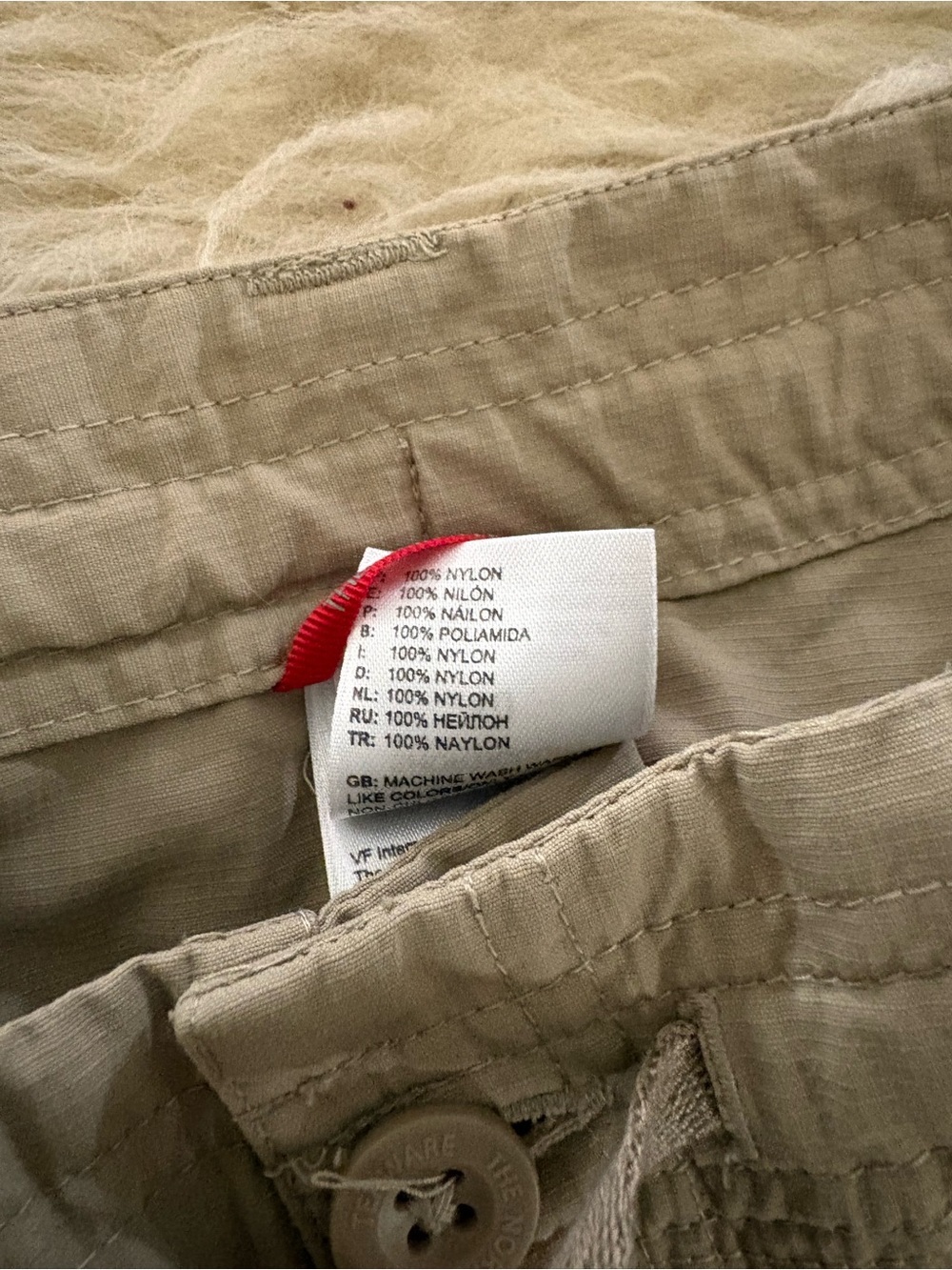 The North Face Khaki Drawstring Nylon Hiking Pants - Picture 8 of 8